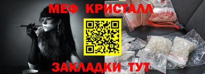 бошки Конаково