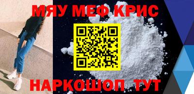 а пвп мука Краснодар