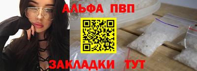 бошки Конаково