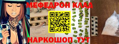бошки Конаково