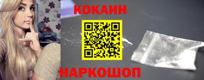 а пвп мука Краснодар