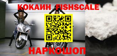 синтетический гашиш Коммунар
