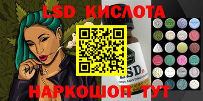 а пвп мука Краснодар