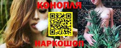 PSILOCYBIN Комсомольск-на-Амуре