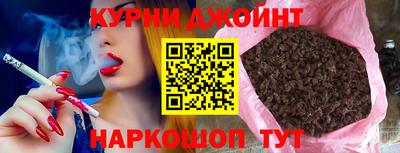 а пвп мука Краснодар