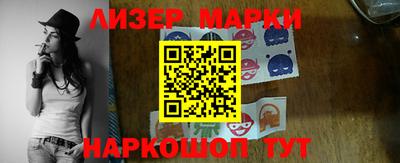 а пвп мука Краснодар