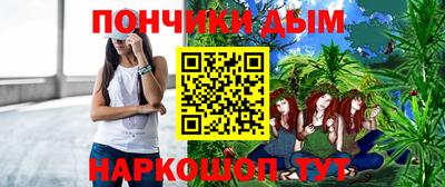 мдпв Краснокаменск