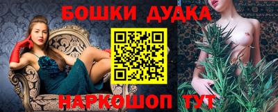 PSILOCYBIN Комсомольск-на-Амуре