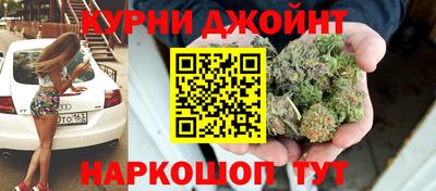 а пвп мука Краснодар