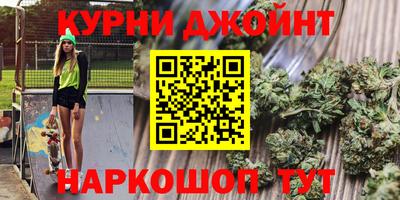 бошки Конаково