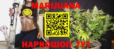 марки lsd Краснознаменск