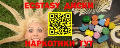 бошки Конаково