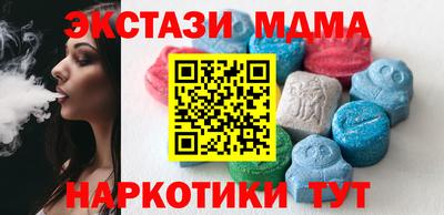 а пвп мука Краснодар
