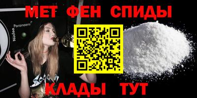 PSILOCYBIN Комсомольск-на-Амуре