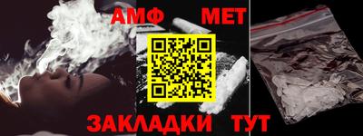 бошки Конаково