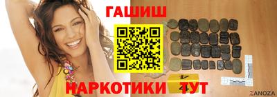 а пвп мука Краснодар