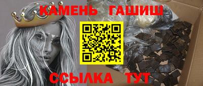 мдпв Краснокаменск