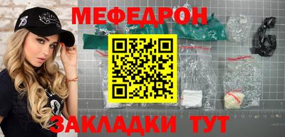 синтетический гашиш Коммунар
