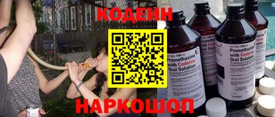 марки lsd Краснознаменск
